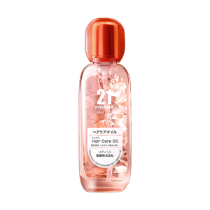 Pure Moisturizing Hair Care Oil 2.03oz Intensive Repair for Split Ends
