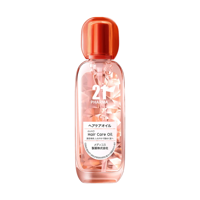 Pure Moisturizing Hair Care Oil 2.03oz Intensive Repair for Split Ends