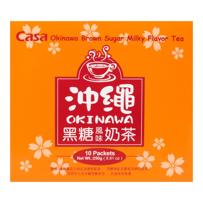 台灣CASA卡薩 沖繩黑糖風味奶茶 10包入 250g
