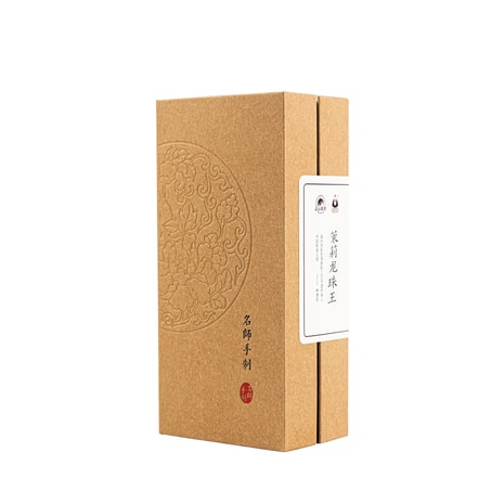 正山堂- 亚米