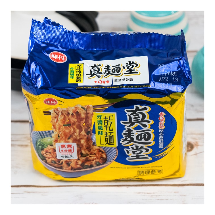 台灣風味丹 真麵堂 炸醬風味乾麵 4包入 360g 3