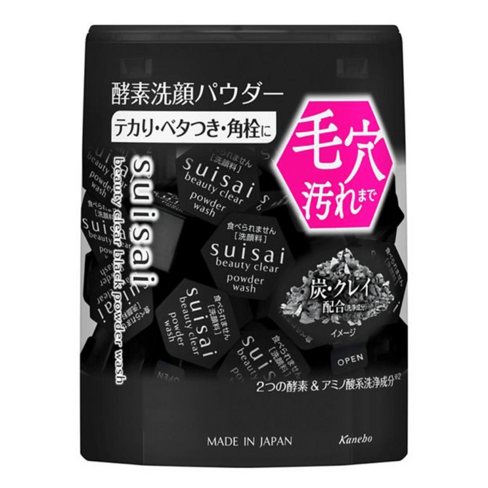 【日本直邮】KANEBO嘉娜宝 SUISAI新版黑色酵素洗颜洁颜粉32粒装