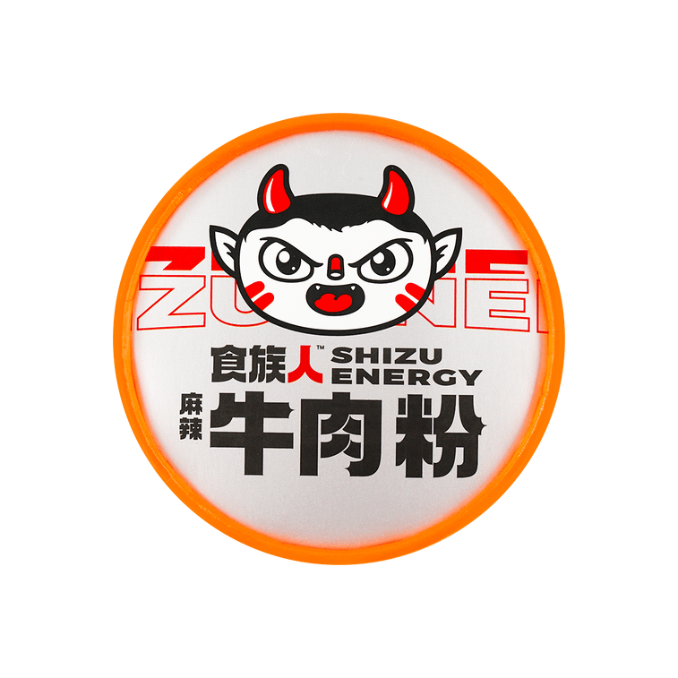 食族人 辣牛肉風味米粉 沖泡即食米線 杯裝 155g 4