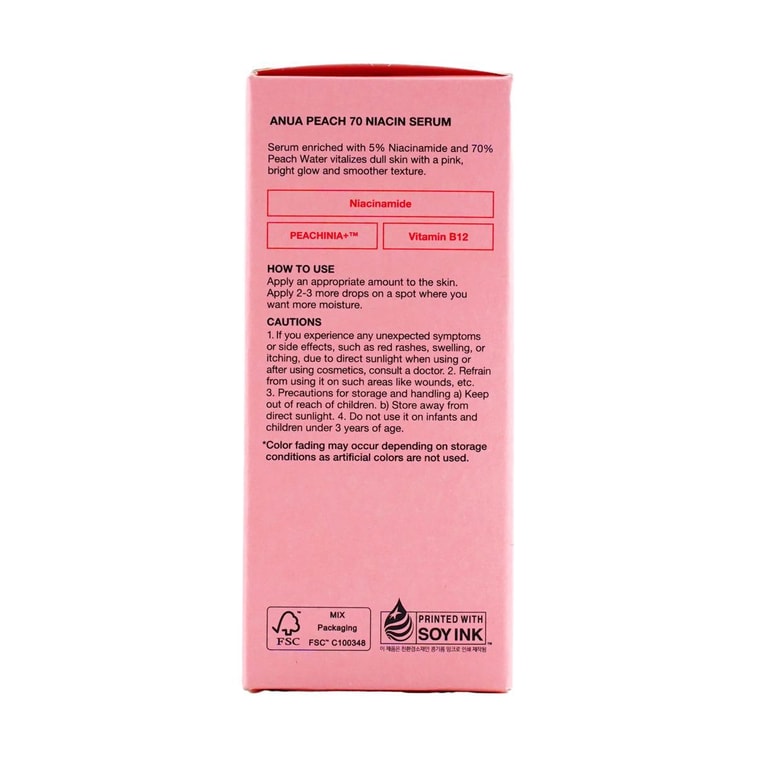 韩国ANUA安宇安 桃子70%烟酰胺美白精华 30ml 提亮肤色 舒缓修护 深层补水 焕亮 15