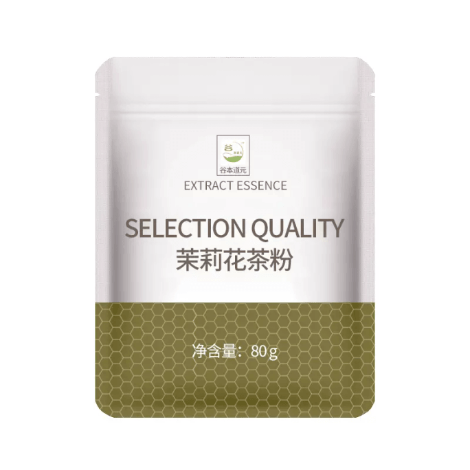 【中国直邮】谷本道元 可食用烘焙专用 茉莉花茶粉80g