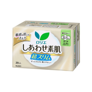 Laurier Happy Skin Ultra Slim Heavy Day Pads 22.5cm, 20 Pcs