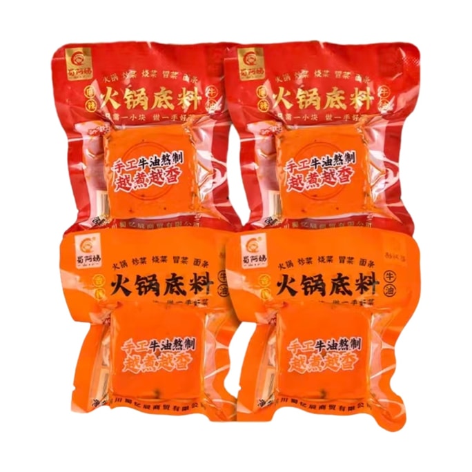 Shu Ayi Chongqing hot pot base with authentic beef tallow spicy and numbing two bags each 50g * 4 bags.