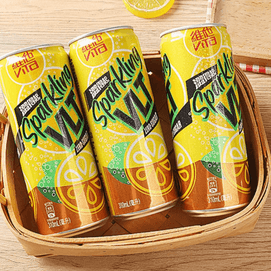 【新品上市】香港VITA维他 0糖气泡柠檬茶 310ml*6罐 【无糖低卡】