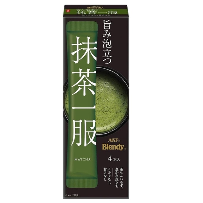 Traditional Thick Matcha Milk-free 4 pack