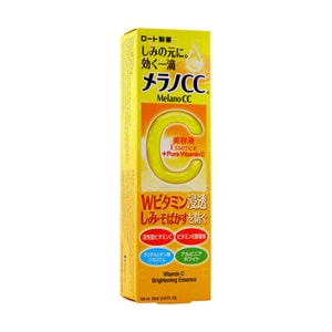 日本ROHTO乐敦 MELANO CC美容精华液 美白祛黄祛痘印 药用淡斑提亮美容液 20ml @COSME