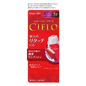 CIELO Hair Color EX Cream #5P Packaging random 1Pack
