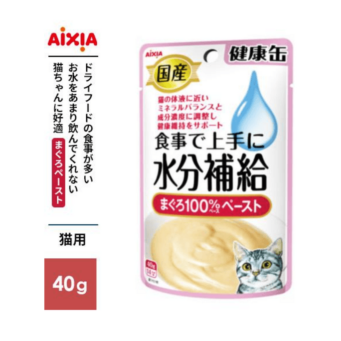 【日本直送】アシヤ 猫用 うるおいミールパック ツナ味 40g