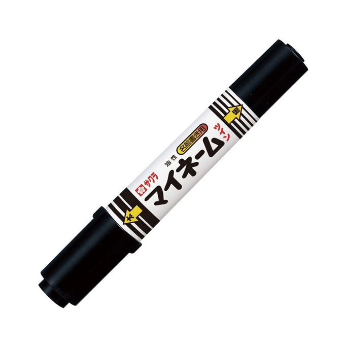 【日本直郵】Sakura櫻花 姓名筆雙頭粗 永久記號筆 油漆記號筆