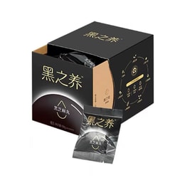 WuguMofang Heizhiyang 無糖アップグレード黒ゴマボール 108 グラム箱入り独立した小型包装ゼロ砂糖ゼロ添加包装アップグレード
