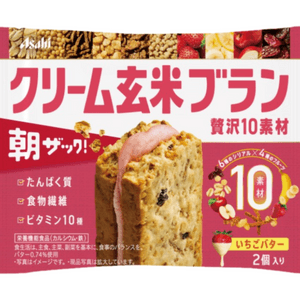 Brown Rice, Cereal, And Nut Brown Rice Cracker With Strawberry/Milk Filling 50g [Strawberry]