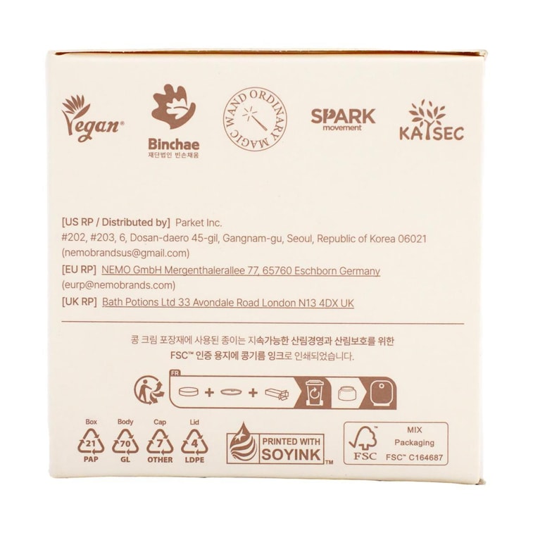 韓國MIXSOON純 大豆乳霜 毛孔角質管理 深層滋養抗氧化 50ml 敏感肌肉可用 17