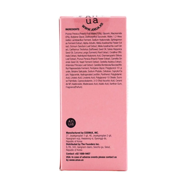 韩国ANUA安宇安 桃子70%烟酰胺美白精华 30ml 提亮肤色 舒缓修护 深层补水 焕亮 14