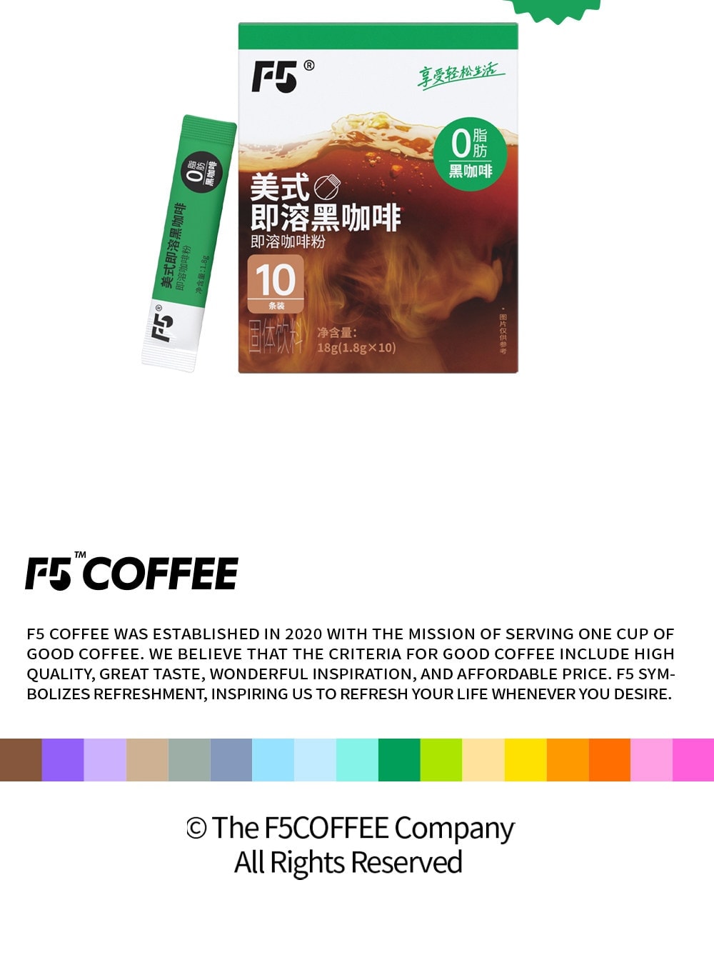 Instant Arabica Coffee 1.8g 10Packs