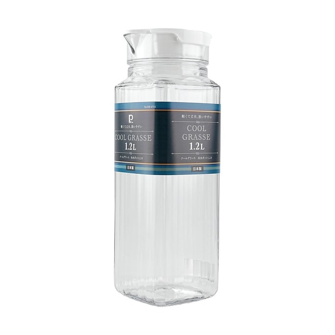 Cold Water Pitcher 1.2 quarts