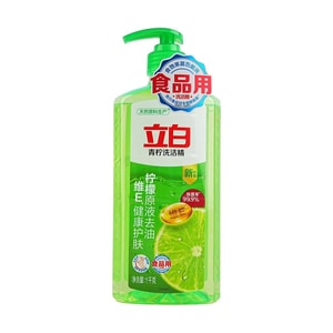 Lime Dish Soap Powerful Degreasing Gentle on Hands, 35.27 oz