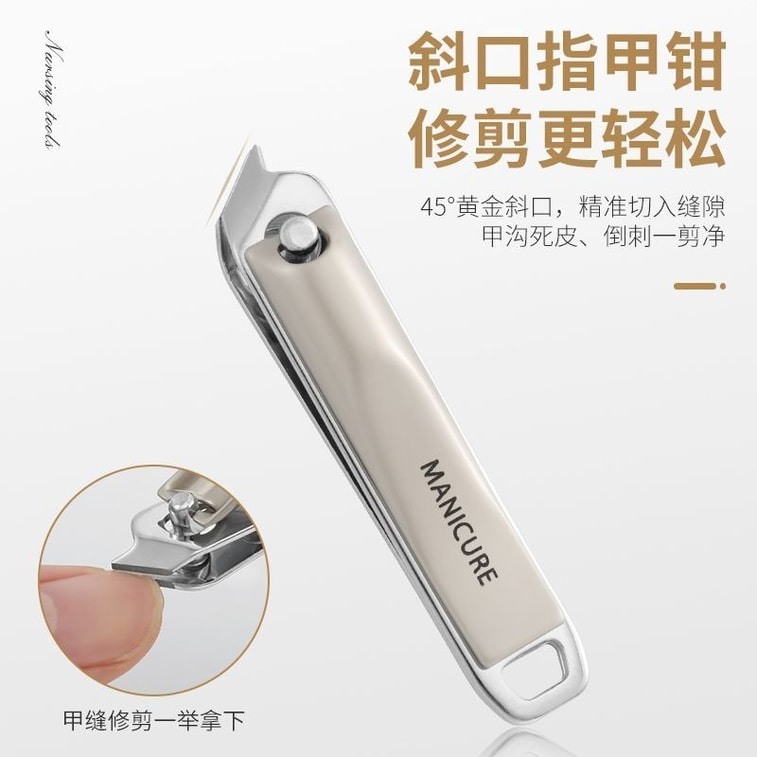 Nojiro ドイツ製 ポータブル 防滴 爪切りセット (7点) - 高品質デザイン 5