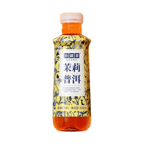 Xiaoguancha - Yami