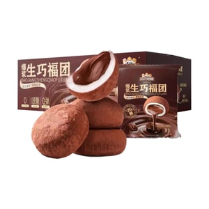 【中国直邮】 三只松鼠 爆浆生巧福团 300g*1箱 约12枚