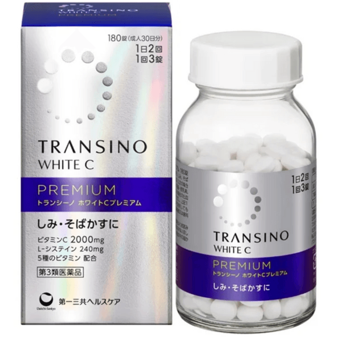 Daiichi Sankyo Transino White Pills Black Spot Brightening Pills Latest Upgraded 180 Tablets