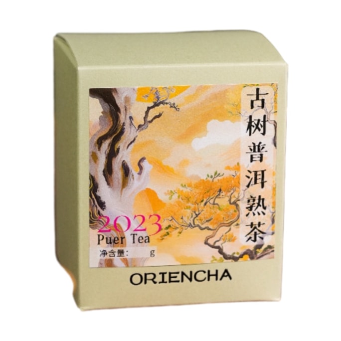 Ancient Tree Ripe Pu-erh Tea Xishuangbanna Yunnan 100g