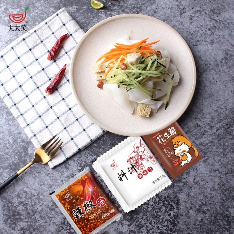 【China Direct Mail】 Liangpi Seasoning Bag Three Piece Set 3 Bags 85g 3