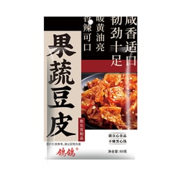 Spicy Fruit And Vegetable Bean Skin Spicy Slices To Quench The Thirst For Spicy Childhood Beancurd Skin 60G/ Packet