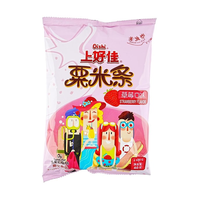 Oishi Corn Curls Strawberry Flavor 1.41 oz