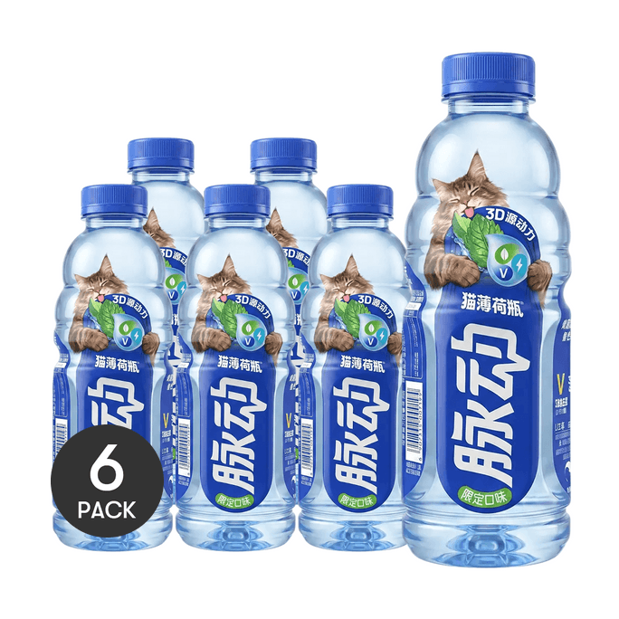 キャットニップボトル ビタミン・電解質スポーツドリンク 20.29液量オンス *6【6パック】【限定フレーバー】【爽快な水分補給】