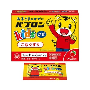 TAISHO Children Cold medicine 12 Packs