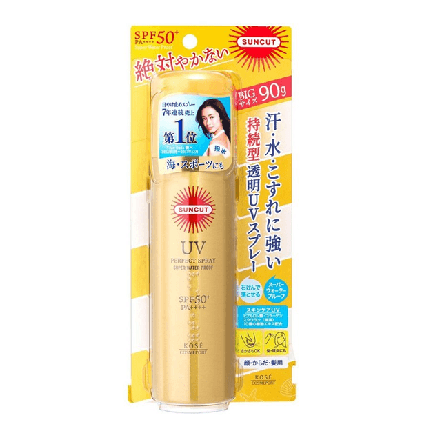 商品详情 - 日本 kose 高丝 suncut 透明防晒喷雾防水型 spf50  pa