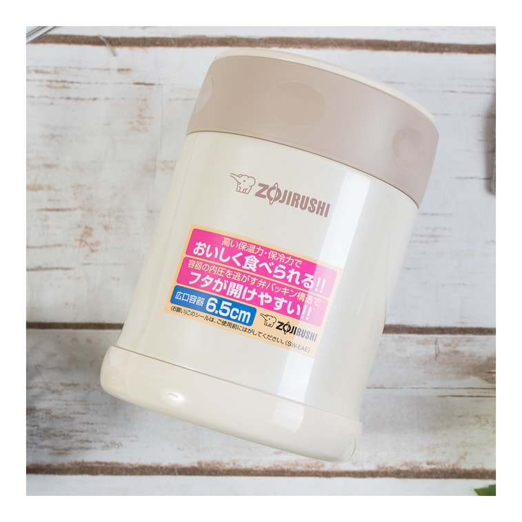 ステンレス真空フードジャー クリームホワイト 350ml SW-EAE35CC 7