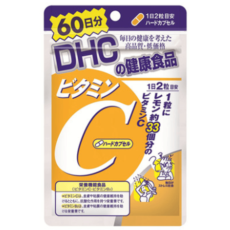 日本dhc 维生素c 1粒60日分美白维他命c片提高免疫力促进胶原蛋白吸收美白淡斑 亚米网