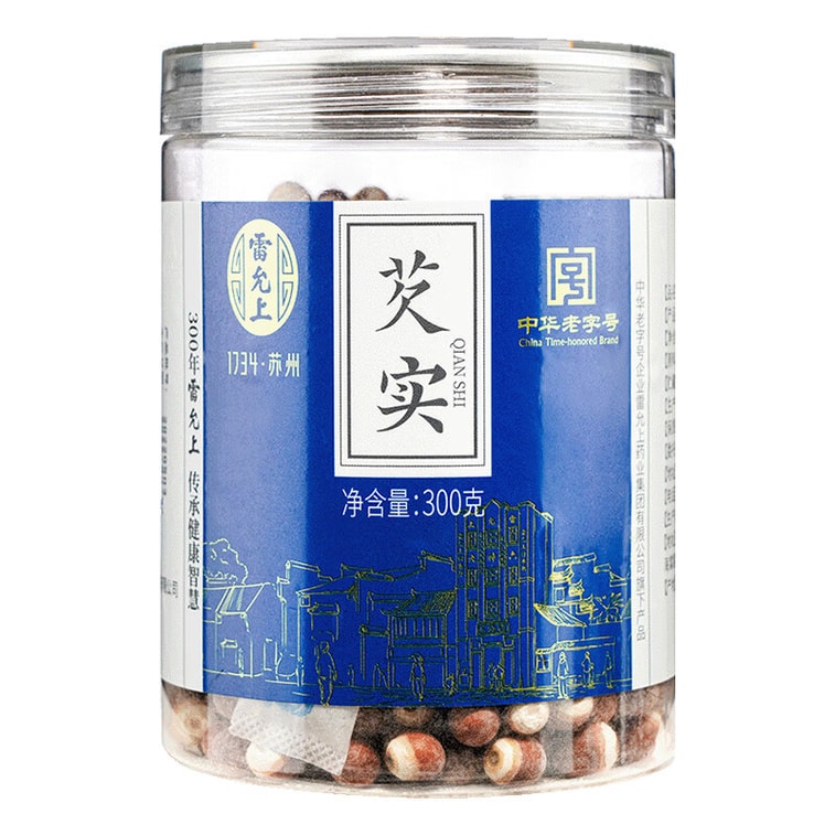 Leiyunshang Euryale Seed 300g Water Ginseng. removes dampness boosts energy. Pair with red beans & coix 6