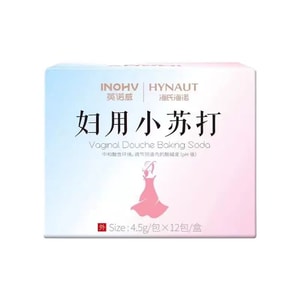  海氏海诺 妇用小苏打 抑菌祛味 温和捷径 平衡酸碱度 安心备孕 12包