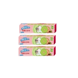 Sandwich Cookies [Seasonal Limited] Spring Glutinous Bean Flavor 82g*3 Boxes