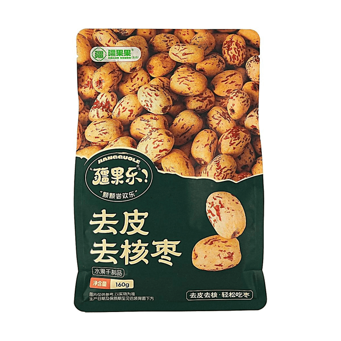 껍질과 씨를 제거한 홍대추 5.64oz【껍질 제거 & 씨 제거】【바로 먹을 수 있음】