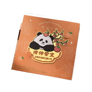 Panda Metal Bookmark High-grade Bookmark Gift For Foreigners, Suitable For All Persimmons, 65*65mm
