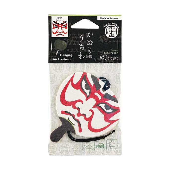 日本KAORI-UCHIWA 綠茶香氛扇子 香卡香掛 懸掛式香薰 熊取 1枚入