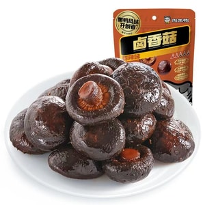 Vacuum Spicy Marinated Mushrooms 128g Wuhan Specialty Snack