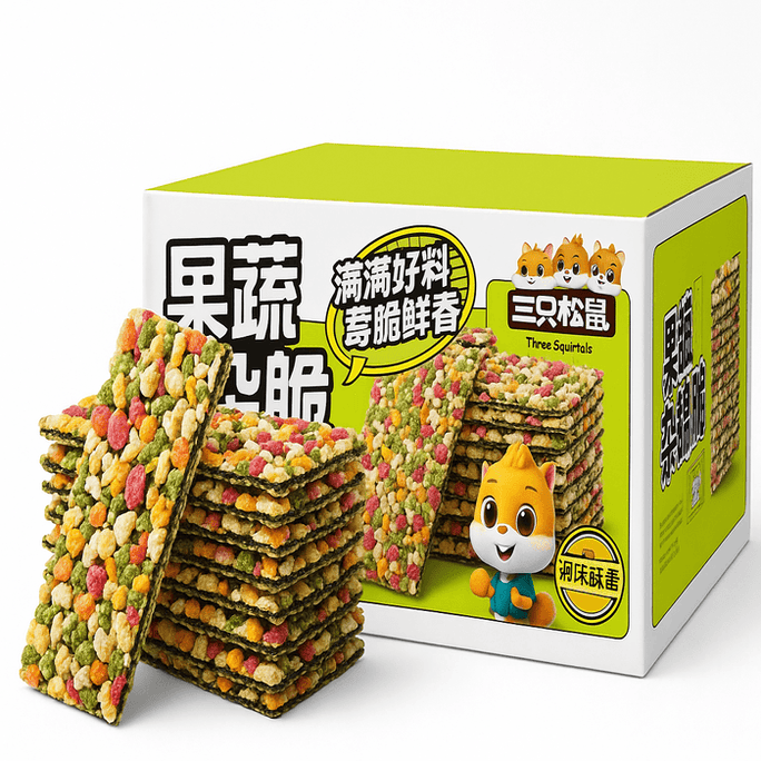 Fruit and Vegetable Seaweed Crisp Individually Packed7g* 5