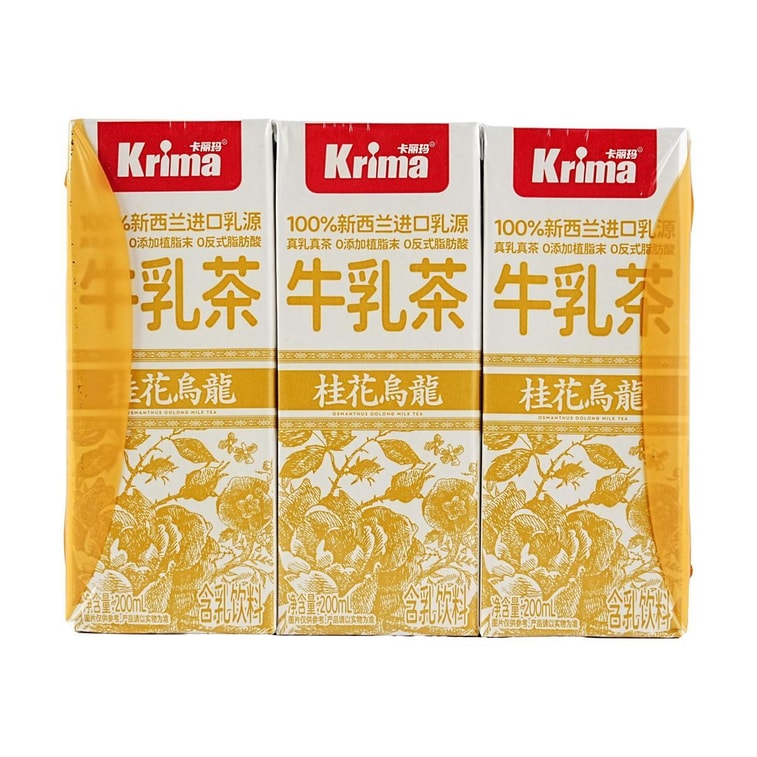 金木犀烏龍ミルクティー 6.76 fl oz【3箱セット】【100%ニュージーランド産ミルク使用】 3