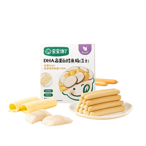 Cod Intestine Without Added Flavor Sausage Fish Intestine Cheese Flavor 80g/ box