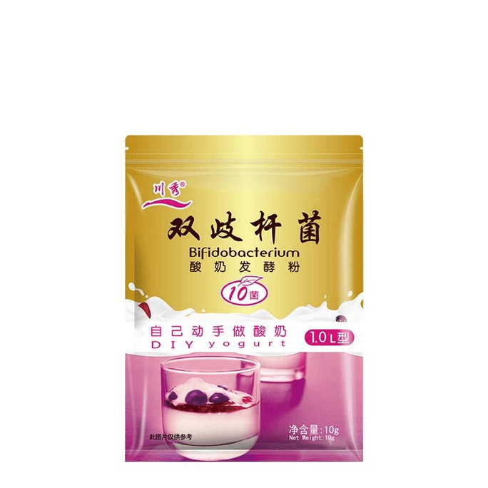 【中國直郵】 川秀 雙歧桿菌優格發酵菌乳酸菌做乾噎優格菌粉自製益生菌發酵粉劑10g*1袋