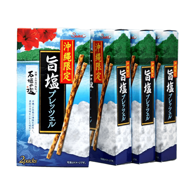 日本SAITO齋戒藤製果 海鹽餅乾脆棒 4盒入 180g【沖繩限定 必買伴手禮】