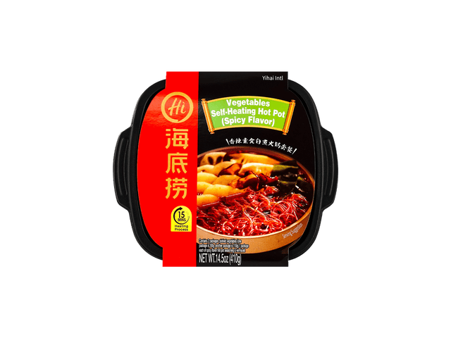 Tomato Flavor Hot Pot With Vegetables - Yihai US